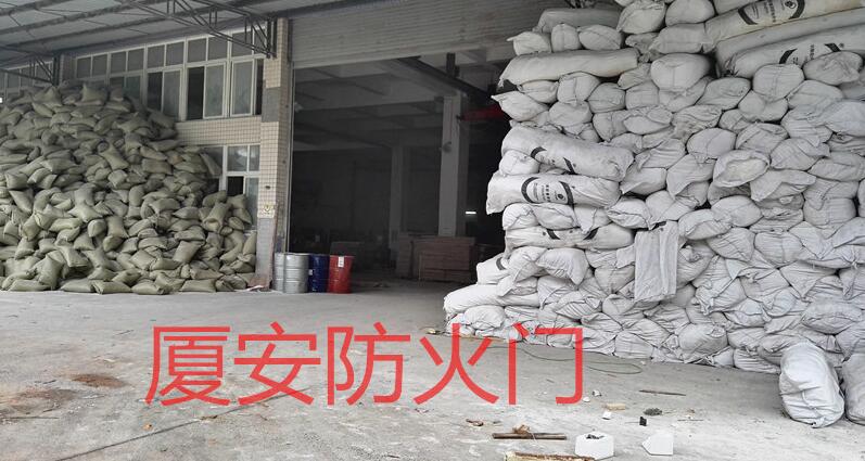 1568103488101610.jpg 防火門防火卷簾門原材料.jpg