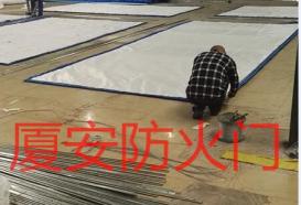 防火卷簾簾布生產車間